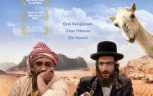 DVD-Cover: Zwei Männer und ein Kamel